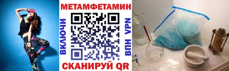 Амфетамин VHQ  гидра как войти  Черноголовка 