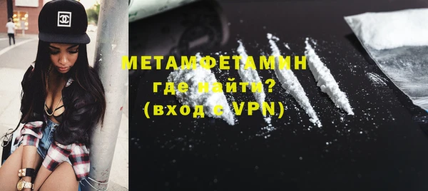 кокс Балахна