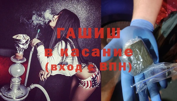 MDMA Сосновка
