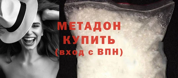 амф Баксан