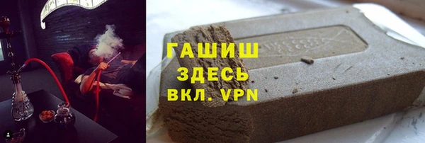 амф Баксан