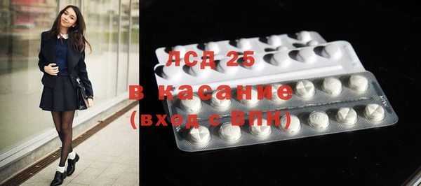 кокс Балахна