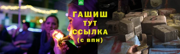 дживик Балабаново