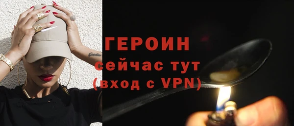 PSILOCYBIN Елизово