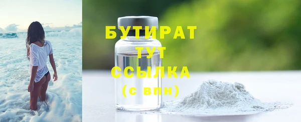 дживик Балабаново