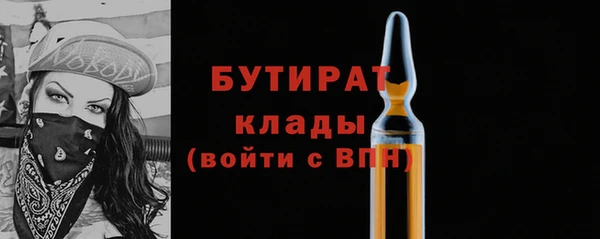 кокс Балахна