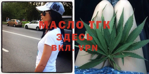 дживик Балабаново