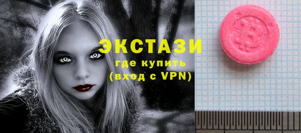 дживик Балабаново