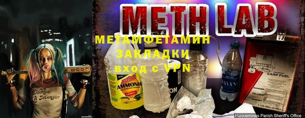 кокс Балахна