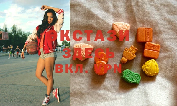 бутик Аркадак