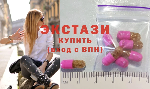 соль курить ск Елабуга