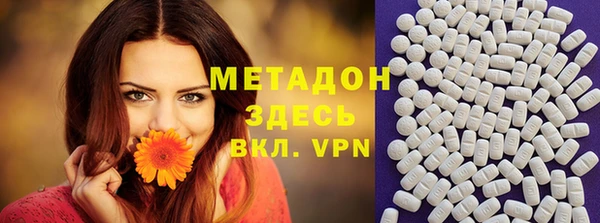 дживик Балабаново