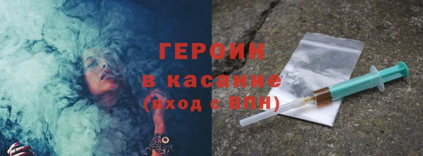 дживик Балабаново