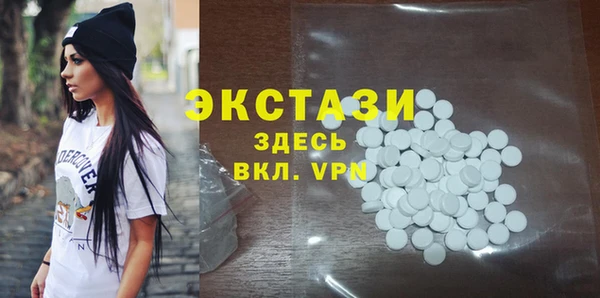 бутик Аркадак
