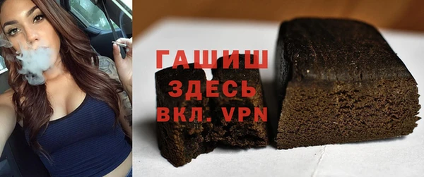 MDMA Сосновка