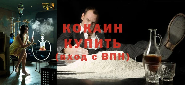 метадон Кадников
